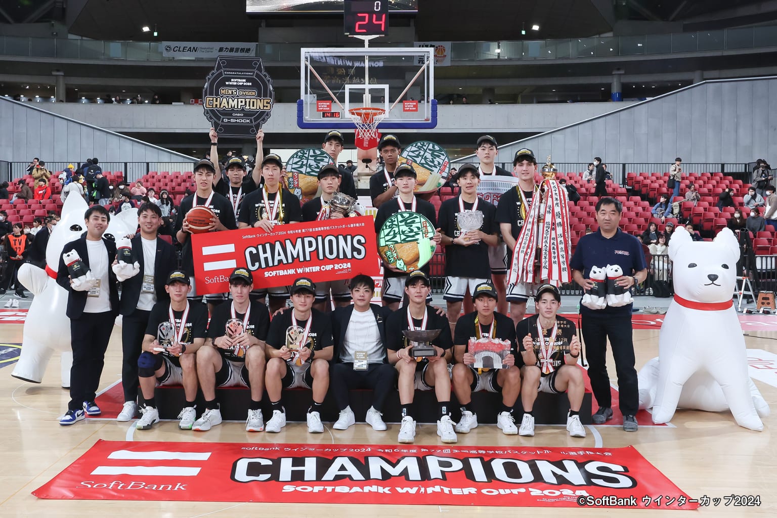 news | SoftBank ウインターカップ2024 令和6年度 第77回全国高等学校バスケットボール選手権大会