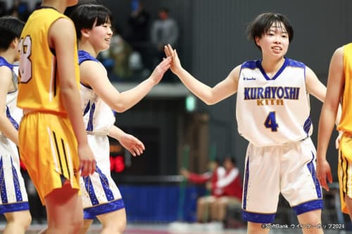 女子1回戦 倉吉北vs聖カタリナ12